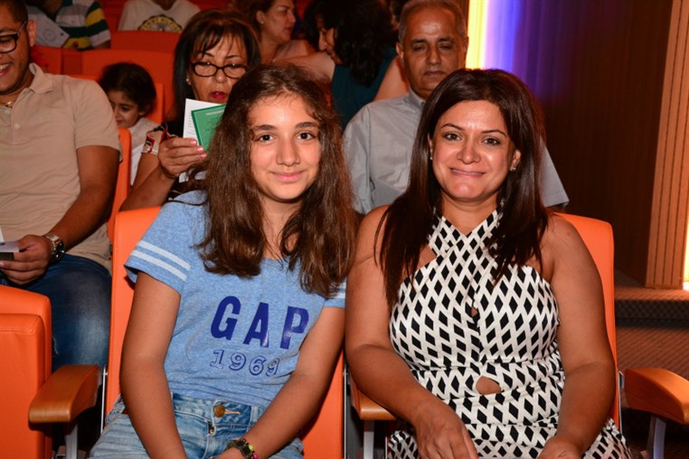 Autour Des Compositeurs Libanais -Recital